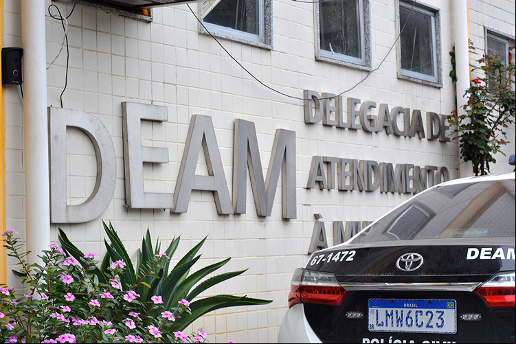 A Deam-NF (Arquivo AVS)